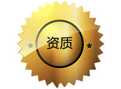 蕾丝视频污下载资质