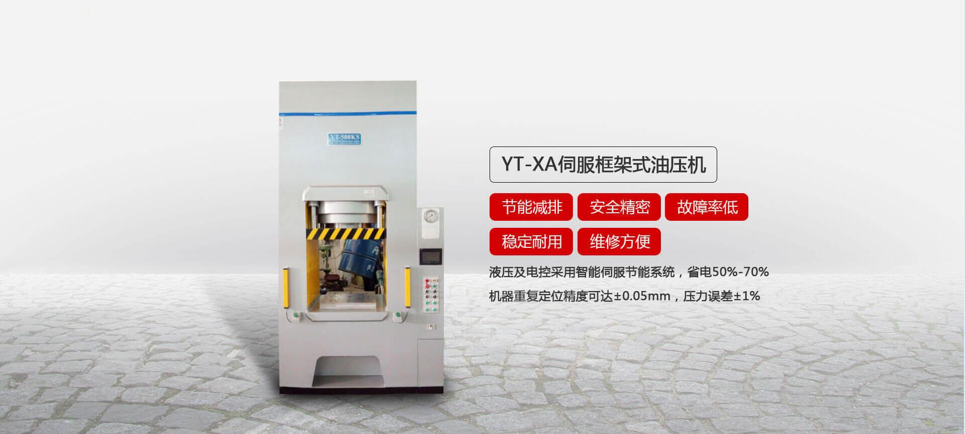 单柱蕾丝视频APP下载空穴现象