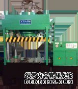 伺服电感一体成型蕾丝视频APP下载操作说明